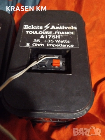 ECLATS A 175 H., снимка 9 - Тонколони - 53267092