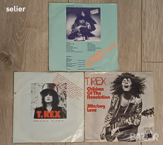 T.REX Тези малки плочи 7-ци Състояние VG+ Цена:40лв общо за трите, снимка 2 - Грамофонни плочи - 48803465