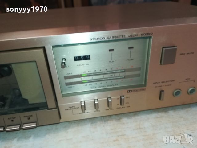 MARANTZ SD220-MADE IN JAPAN-ВНОС SWISS 2705241707LK1EWC, снимка 7 - Декове - 45932295