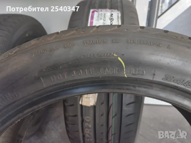 2 броя летни NEXEN, 245/45R20, снимка 3 - Гуми и джанти - 48866025