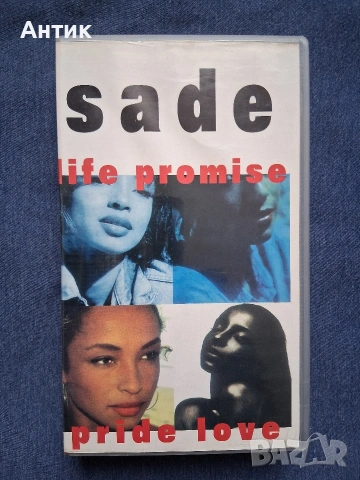 Лот Видеокасети VHS SADE Kool & the Gang Tina Turner Simply the Best, снимка 4 - Други жанрове - 53958464