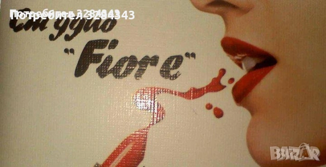 Маникюристка- Педикюристка, снимка 7 - Маникюристки - 53586802