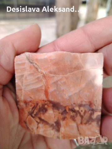 Едностранно полиран червен лунен камък , снимка 3 - Колекции - 53112310