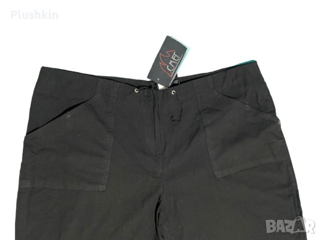Дамски 7/8 панталон нов XL, снимка 2 - Панталони - 45507991