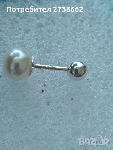 Сребърни обеци с перли , снимка 2 - Обеци - 45036502