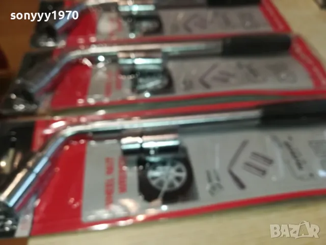 КЛЮЧ ЗА ГУМИ-ТЕЛЕСКОПИЧЕН ДЪЛЪГ 17/19/21/23ММ 0304250613, снимка 10 - Аксесоари и консумативи - 49746381