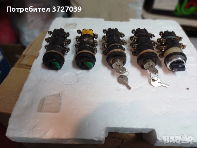 ключове за табла на машини с няколко секций.