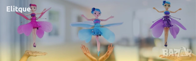 Магическа летяща приказна фея "Ella" Princess Aircraft с LED светлини