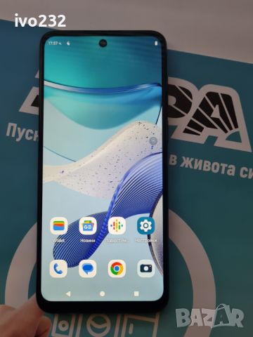 motorola moto g53 5g, снимка 12 - Motorola - 45178193