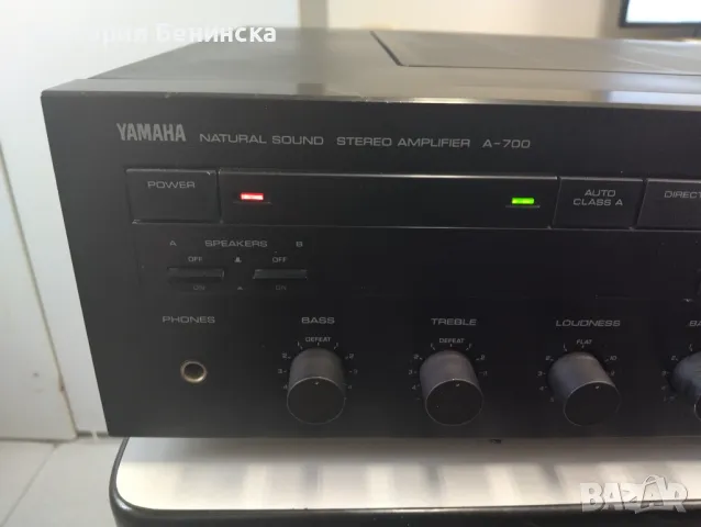 YAMAHA A 700, снимка 10 - Ресийвъри, усилватели, смесителни пултове - 47057284