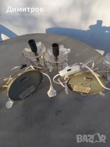 Месингови стенни лампи СССР, снимка 3 - Антикварни и старинни предмети - 52814516