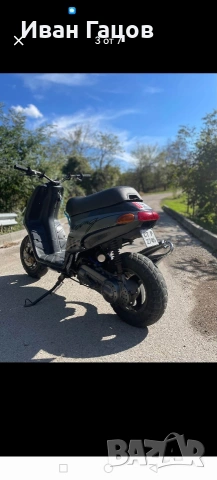 на Части Piaggio Typhoon , снимка 2 - Части - 52858908