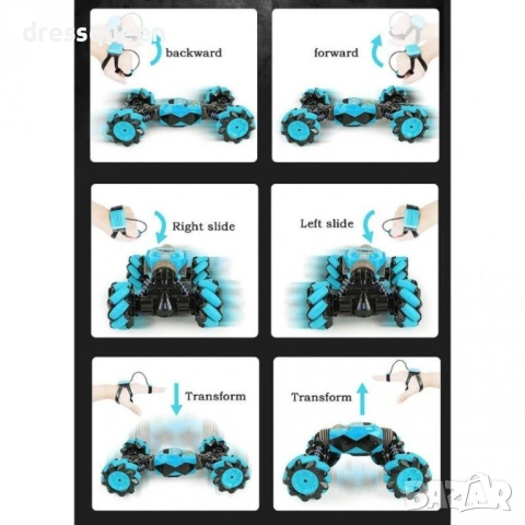 2862 Високоскоростна 4WD Кола с двойно управление: Сензор за ръка и 2.4GHz Дистанционно за професион, снимка 11 - Коли, камиони, мотори, писти - 53821732