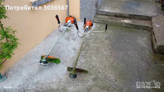 Косене на тревни площи, дворове и градини., снимка 2 - Други услуги - 49774545