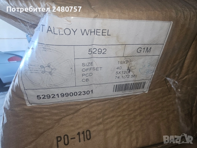 Алуминиеви джанти MAM 19цола, снимка 8 - Гуми и джанти - 40139907