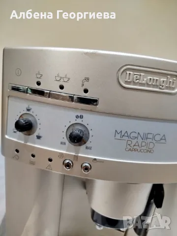 Кафе автомат Delonghi Magnifica Rapid Cappuccino , снимка 4 - Кафемашини - 49222471