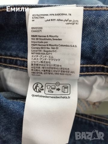 H&M нови дамски дънки с ниска талия и клоширани крачоли р-р S (EU 38) , снимка 18 - Дънки - 45149656