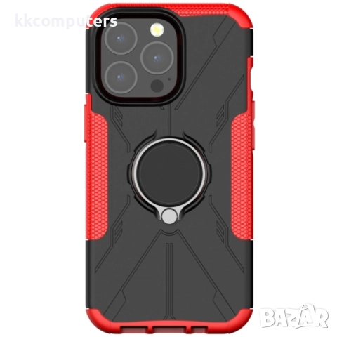 Apple iPhone 13 Pro Max Удароустойчив Калъф и Протектор, 19,90 лв,, снимка 16 - Калъфи, кейсове - 52818712