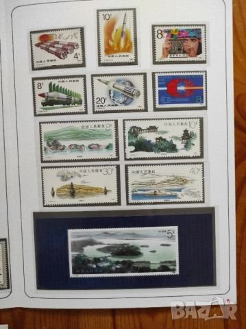Пощенски марки на Китайската народна република 1989 г, снимка 4 - Филателия - 46455406