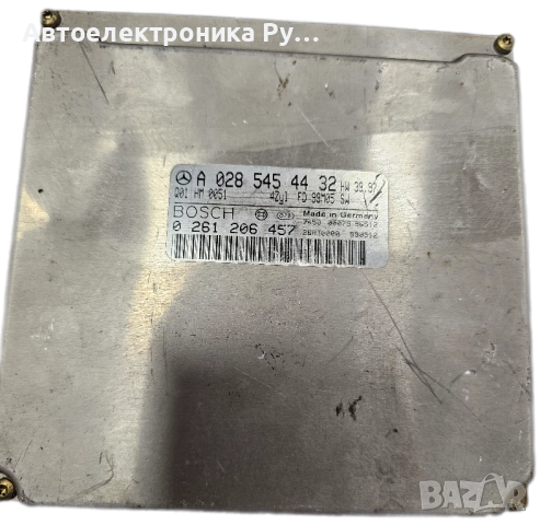 компютър MERCEDES C200, C300, BOSCH ,0 261 206 457, BOSCH ,0261206457, A 028 545 44 32, A0285454432 