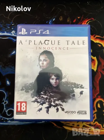 A Plague Tale Innocence PS4 (Съвместима с PS5), снимка 2 - Игри за PlayStation - 50214567