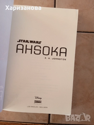 Star Wars AНSOKA Дисни , снимка 3 - Художествена литература - 51888253