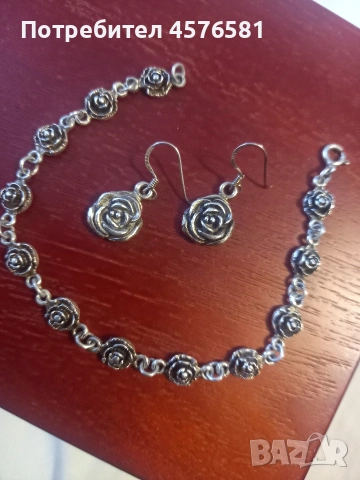 сребърни бижута налични маркировки тествани и проверени