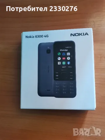 NOKIA 6300, снимка 1 - Nokia - 47011378