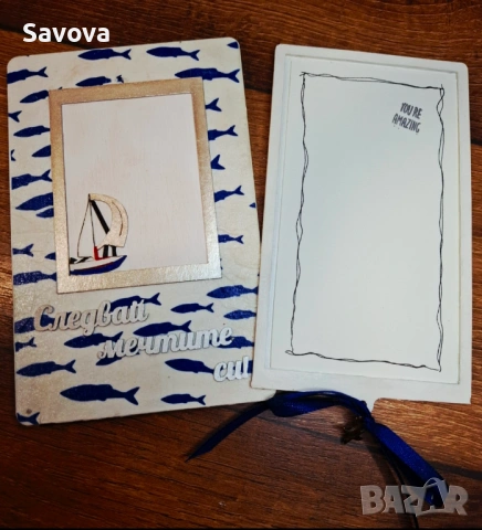 Дървена картичка за пари "Следвай мечтите си" II, снимка 2 - Ръчно изработени сувенири - 53905358