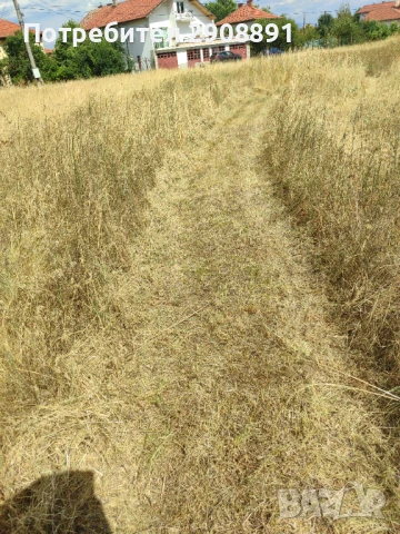 Косилен апарат Iseki ssm 48, снимка 8 - Градинска техника - 51178848