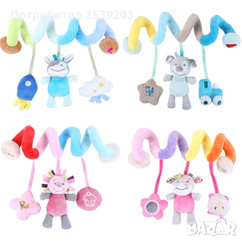 Играчка за детска количка спирала, снимка 17 - Плюшени играчки - 51490580