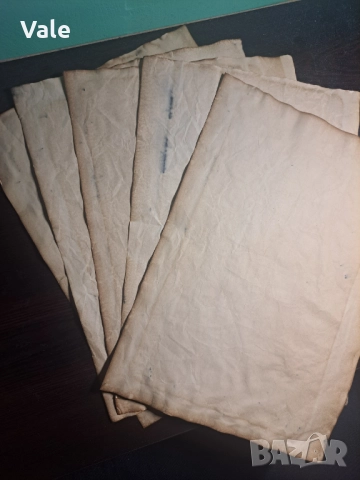 Пакет Старинна Хартия, снимка 3 - Антикварни и старинни предмети - 52188808