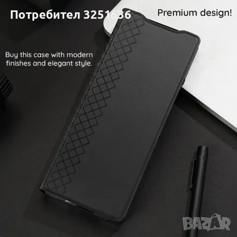 Калъф Dux Ducis - Bril за Samsung Galaxy Z Flip 6 / Z Fold6 - Black / Pink, снимка 11 - Калъфи, кейсове - 47200817