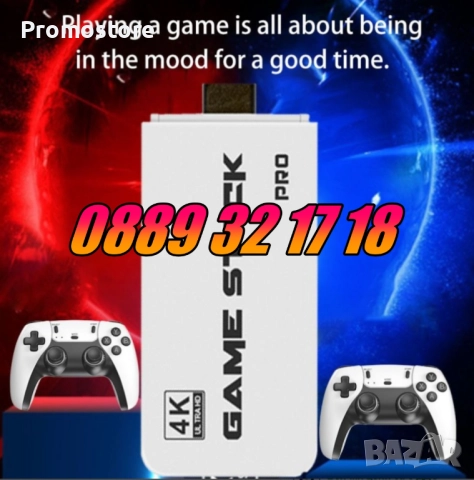 Безжична конзола М15, 30 000+ игри, Два безжични джойстика, 4K HD, телевизионна игра, снимка 4 - Други игри и конзоли - 52163492