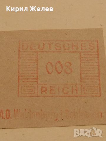 Стар пощенски плик с печати Дойче Райх уникат за КОЛЕКЦИОНЕРИ 45888, снимка 4 - Филателия - 46238832