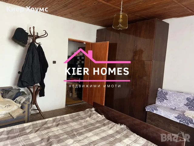 Двуетажна къща в село Великан,общ. Димитровград,обл.Хасково, снимка 15 - Къщи - 54027250