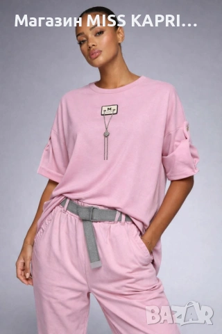 До 2ХЛ!!!Код туника 434809