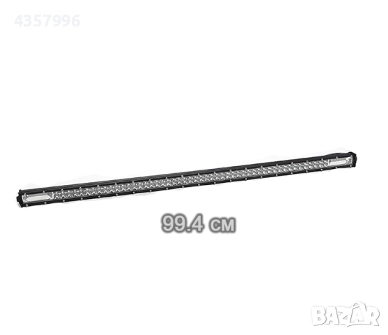 Лед бар 106 360W - 99.4 см