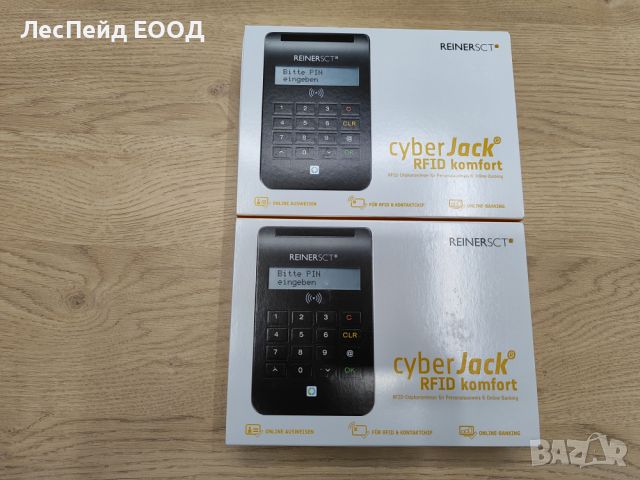 Reiner SCT cyberJack RFID комфорт chip card reader (USB 2.0) четец, снимка 1 - Друга електроника - 46754718