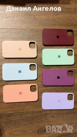 Калъфи Iphone 14 Plus