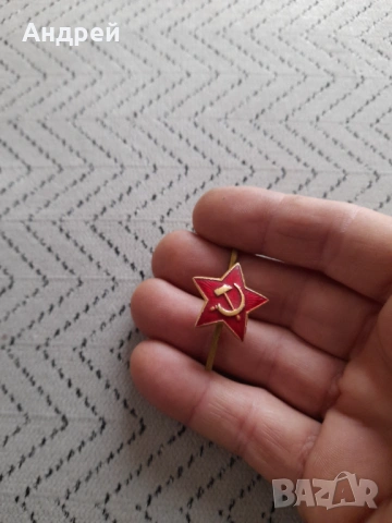 Стара кокарда петолъчка Сърп и Чук, снимка 2 - Антикварни и старинни предмети - 53386106