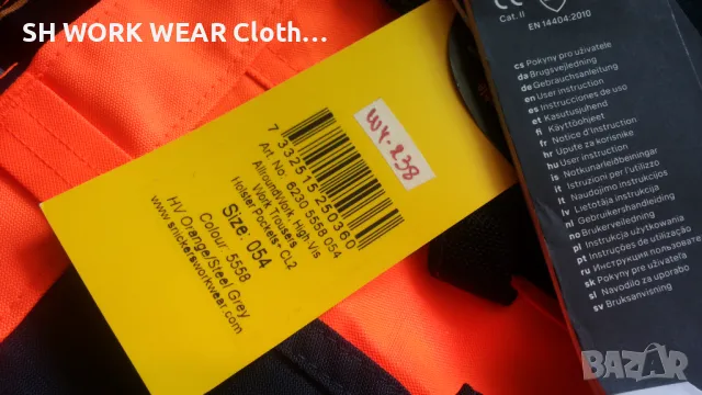 Snickers 6230 Allround Work Craftsman Trousers Hi-Vis Orange размер 54 / XL работен панталон W4-238, снимка 12 - Панталони - 47087384