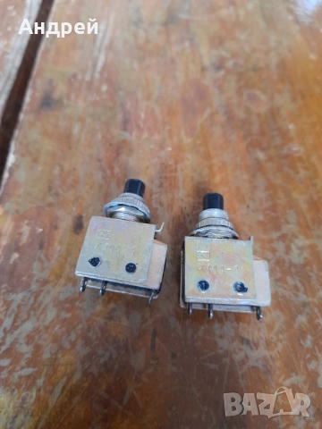 Стар ЦК ключ,краен изключвател, снимка 2 - Други ценни предмети - 52281946