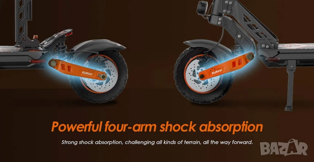 Електрически скутер/тротинетка със седалка KuKirin G2 MAX 1000W 20AH, снимка 4 - Други спортове - 39587553