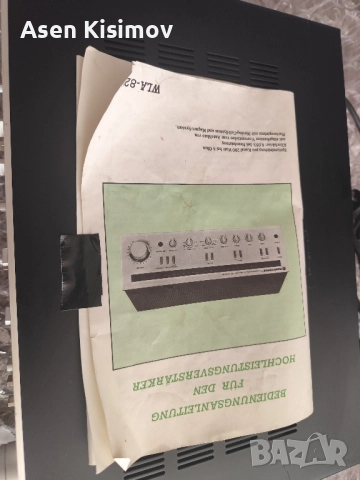 renkforce wla-8200, снимка 10 - Ресийвъри, усилватели, смесителни пултове - 52511064