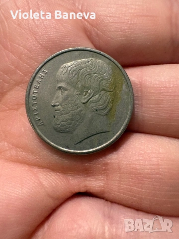 Монети и банкноти , снимка 11 - Нумизматика и бонистика - 53341067