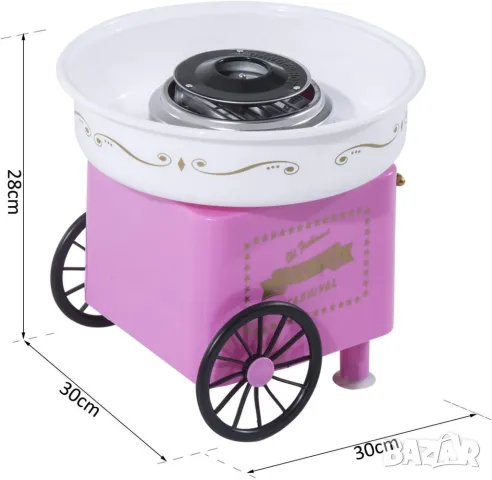 Оригинален подарък за Коледа " Ретро домашна машина за захарен памук ", снимка 2 - Друга електроника - 50381322