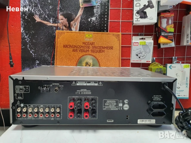 Receiver ONKYO TX-8255, снимка 3 - Ресийвъри, усилватели, смесителни пултове - 51408220