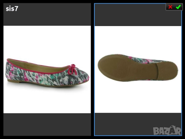 балеринки Golddigga от спортдирект, снимка 5 - Дамски ежедневни обувки - 51485670