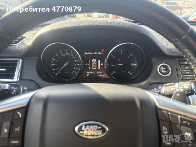 Land Rover Discovery Sport  2.0D 180кс 4х4, снимка 11 - Автомобили и джипове - 53900887